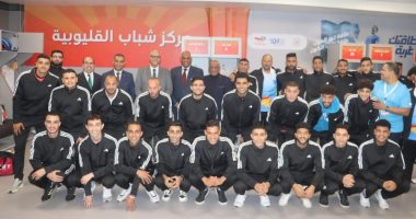 كأس المحافظات.. محافظ القليوبية يحفز أبناء المحافظة قبل النهائى باستاد القاهرة