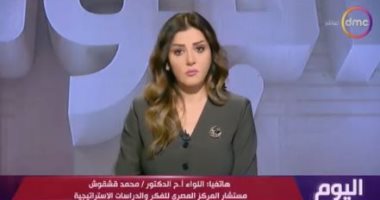 محمد قشقوش لبرنامج "اليوم": مخاوف من الاقتتال على السلطة بعد سقوط الأسد