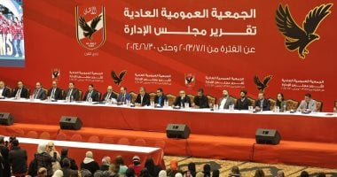 الأهلي يخصص عيادة طوارئ وخدمات طبية لأعضاء الجمعية العمومية