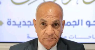 حزب الريادة يستنكر تصريحات ترامب حول التهجير وتصفية القضية الفلسطينية