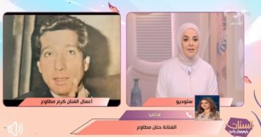 حنان مطاوع تكشف أسرارًا لأول مرة عن والدها الراحل كرم مطاوع