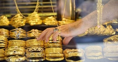 سعر الذهب اليوم الإثنين 17-3-2025.. تعرف على آخر التحديثات