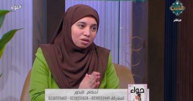 عضو بـ"العالمى للفتوى": هذا النوع من النذر منهى عنه.. فيديو