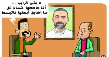 الأرقام القياسية لنجم ليفربول في كاريكاتير اليوم السابع