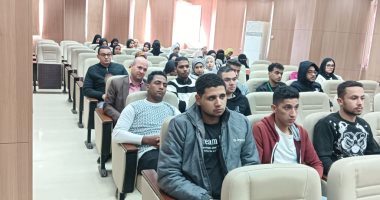 خطة إستراتيجية محدثة لجامعة أسوان 2024- 2028