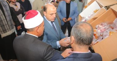 توزيع 2 طن لحوم من صكوك الأضاحي للأسر الأولى بالرعاية بكفر الشيخ