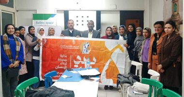 "القومى للمرأة" بأسوان ينظم ندوة حول مهارات بناء الإنسان فى العصر الرقمى