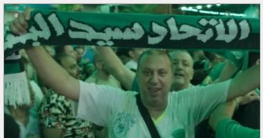 برومو الفيلم الوثائقى "الاتحاد.. سيد البلد" قريبًا على الوثائقية