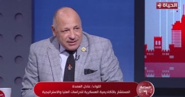 خبير لـ"الساعة 6": بوادر التقسيم بسوريا بدأت تظهر فى الأفق