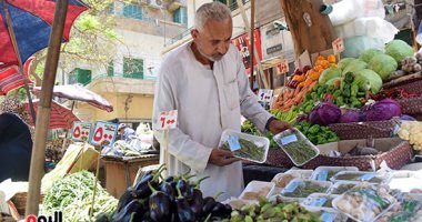 أسعار الخضراوات اليوم السبت 17-5-2025 فى الإسكندرية