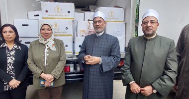 أوقاف الإسكندرية تتسلم 2 طن لحوم لتوزيعها على الأسر الأولى بالرعاية