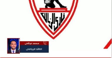 مفاجأت رحيل جوميز عن الزمالك.. كواليس اجتماع الإدارة والأسماء البديلة.. فيديو