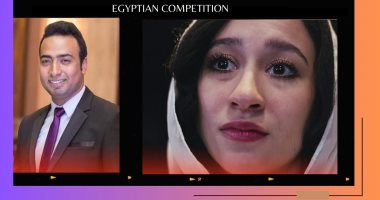 فيلم "دندنة" يشارك فى الدورة السادسة لمهرجان القاهرة الدولي للفيلم القصير