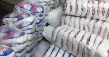 اعرف سعر السكر بعد قرار التخفيض من وزارة التموين