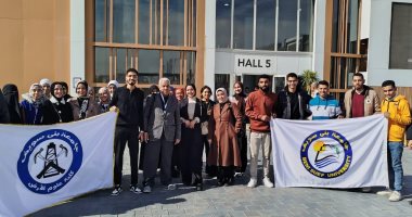 طلاب علوم الأرض "جامعة بنى سويف" فى زيارة لمعرض تكنولوجيا المياه    