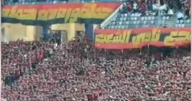 الأهلي وباتشوكا المكسيكى فى إنتركونتيننتال الليلة "فيديو"