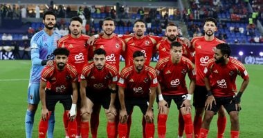 فريق الاهلى