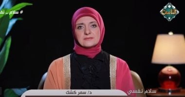 استشارية نفسية: الطموح الكسول أكثر الشخصيات شراسة ودائما حاقد وحاسد