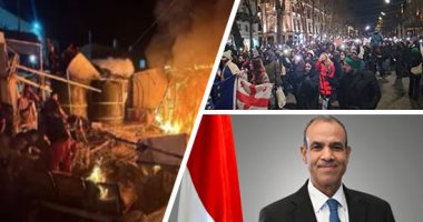 العالم هذ المساء.. مصر والأردن تطالبان إسرائيل بسحب قواتها من المنطقة منزوعة السلاح بالحدود السورية.. ارتفاع عدد ضحايا العدوان الإسرائيلى على غزة إلى 44.930 شهيدا.. وأحمد الشرع: انتخابات ودستور جديد فى سوريا