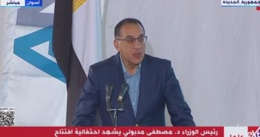 مدبولى: وفرنا التمويل اللازم لتوفير الوقود لشبكة الكهرباء لعدم تخفيف الأحمال