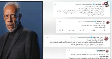 سر "الكابو" نبيل الحلفاوى مشجع أهلاوي صميم.. ورأيه فى كهربا وكولر "فيديو"