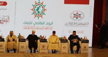 عضو المجلس المغربي بأوروبا: الأمن الفكرى ركيزة بناء مجتمع قادر على مواجهة التحديات