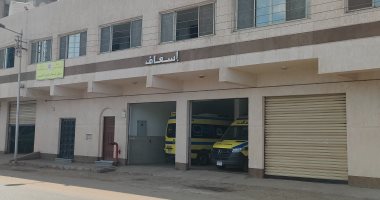 حياة كريمة.. الانتهاء من مركز الإسعاف الرئيسى فى زفتى محافظة الغربية اسعاف حياة كريمة بزفتي