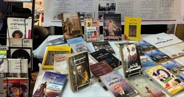 مكتبة مصر العامة تشارك في معرض كتب الأزبكية بكلية الفنون التطبيقية جامعة حلوان