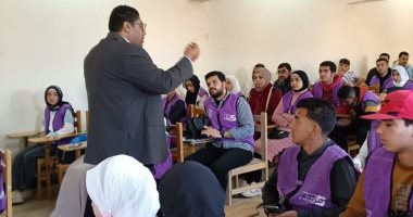 شباب كفر الشيخ: تنظيم عدد من الفعاليات والأنشطة