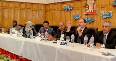 بيع محال تجارية وتخصيص حديقة بمقابل الانتفاع بمزاد علني بمدينة طيبة الجديدة