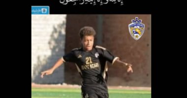 نادى نجوم مصر ينعى وفاة اللاعب حسام حسن ووالدته فى حادث سير