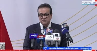 الشركة المصنعة للأنسولين: نعمل على تحقيق الجودة العالمية بإيدى مصرية