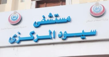 التحالف الوطنى يطلق قافلة طبية شاملة فى سيوة