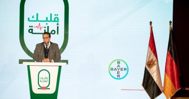 مبادرة "قلبك أمانة" تواصل تحقيق أهدافها بفعّالية 