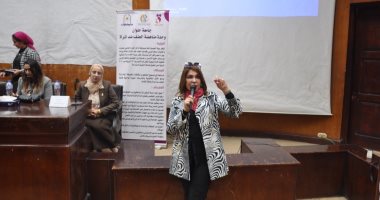 جامعة حلوان تنظم لقاءً توعوياً بالتعاون مع المجلس القومى للمرأة لمناهضة العنف