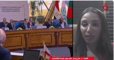 حنان وجدي: مجموعة الدول الثماني ستخلق سبل عمل جديدة من خلال المعرفة التكنولوجية.. فيديو