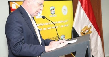 قضايا الدولة تعقد برنامجا تدريبيا لمناهضة العنف ضد المرأة.. رئيس الهيئة: الظاهرة تقف عائقاً أمام عملية التنمية الشاملة والمساواة بين الجنسين ركيزةً أساسية بحقوق الإنسان.. تمكين المرأة هدف الجمهورية الجديدة