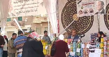 شاهد إقبال المواطنين على سوق اليوم الواحد بالزقازيق