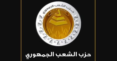 أبو هميلة: القمة المصرية الإماراتية تؤكد عمق العلاقات الاسراتيجية بين الدولتين - التقرير