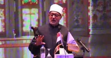 الدكتور نظير محمد عياد مفتى الجمهورية