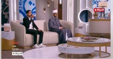 عالم أزهرى ومنشد ومبتهل ضيوف "مدد" غدا على قناة الحياة