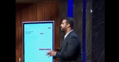 صاحب مشروع OOAPS: منصة تسهل إجراءات الاستيراد والتصدير فى 7 خطوات