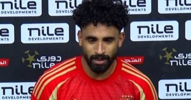 مروان عطية أفضل لاعب في مباراة الأهلي والمصري