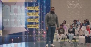 تطبيق لرحلات الفلوكة والحنطور.."H&F LUXOR Owners" يستعرض فكرة مشروعه بـ"GEN Z"