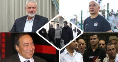 اللقطات الأعلى مشاهدة على قناة اليوم السابع خلال عام