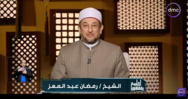 رمضان عبد المعز: الدنيا سعدت بقدوم سيدنا عيسى رسول الله.. وخلقه كان معجزة رمضان عبد المعز