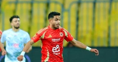 الحلم نيوز : 
                                            حصاد الرياضة المصرية اليوم الإثنين 3 - 3 - 2025
                                        