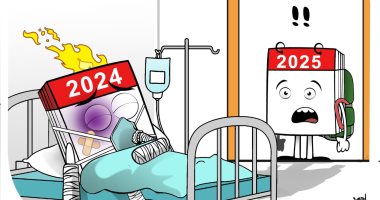 2025 تندهش من الأزمات التي أحرقت 2024 في كاريكاتير اليوم السابع