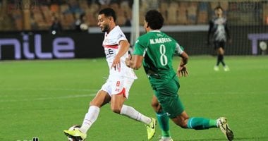 الزمالك والمصري البورسعيدى 