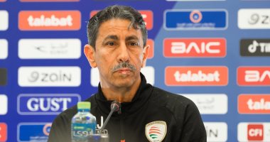 مدرب عمان: جاهزون لكل الاحتمالات أمام السعودية فى نصف نهائي "خليجي 26"